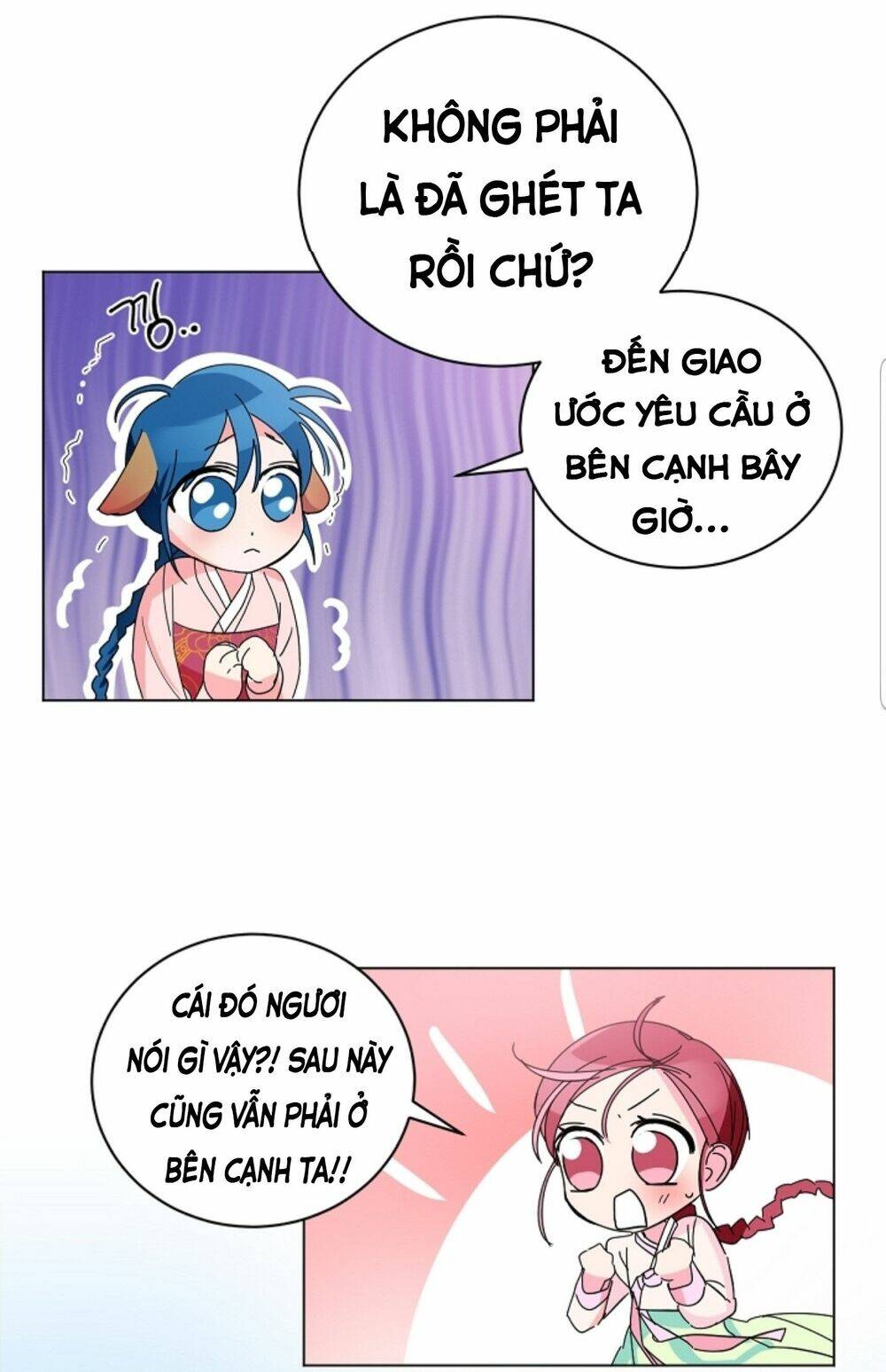 Chae Hong Sa: Chapter 51