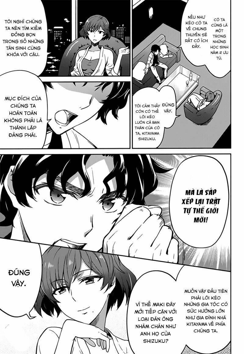 Mahouka Koukou No Rettousei - Double Seven Hen: Chapter 3