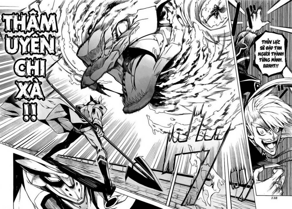 Akame Ga Kiru: Chapter 13