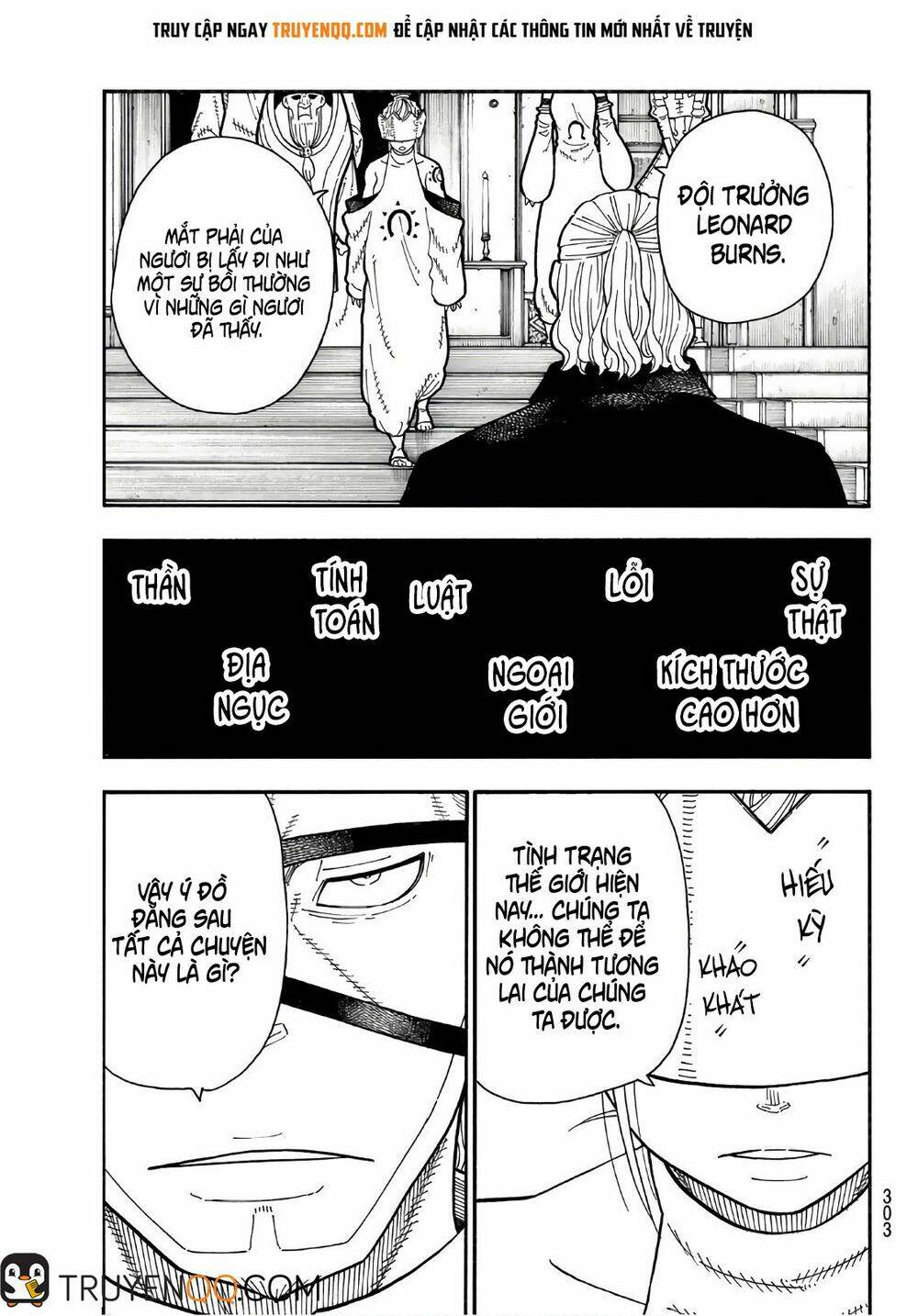 Biệt Đội Lính Cứu Hỏa: Chapter 176