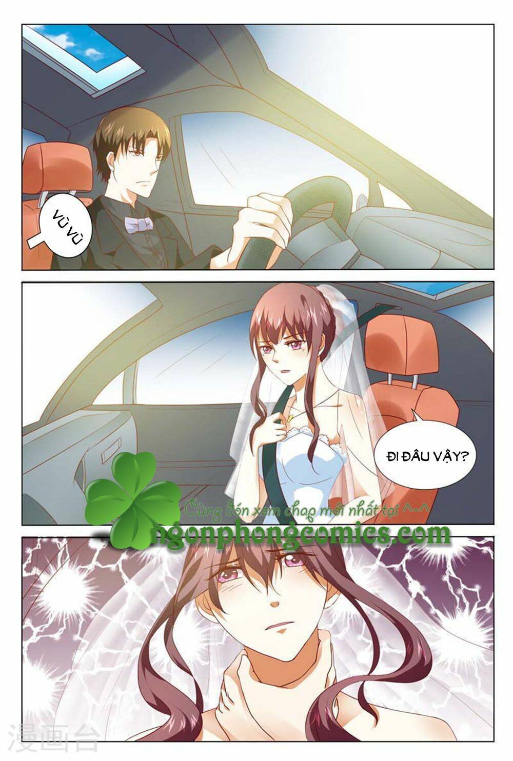 Hào Môn Tiểu Lão Bà: Chapter 125