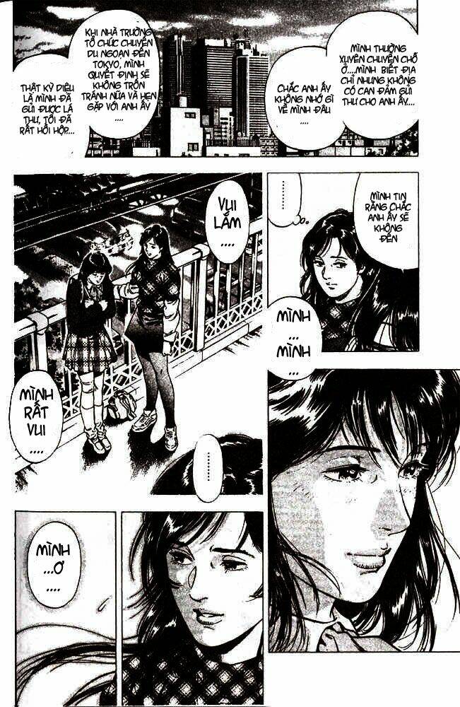 Family Compo: Chapter 6