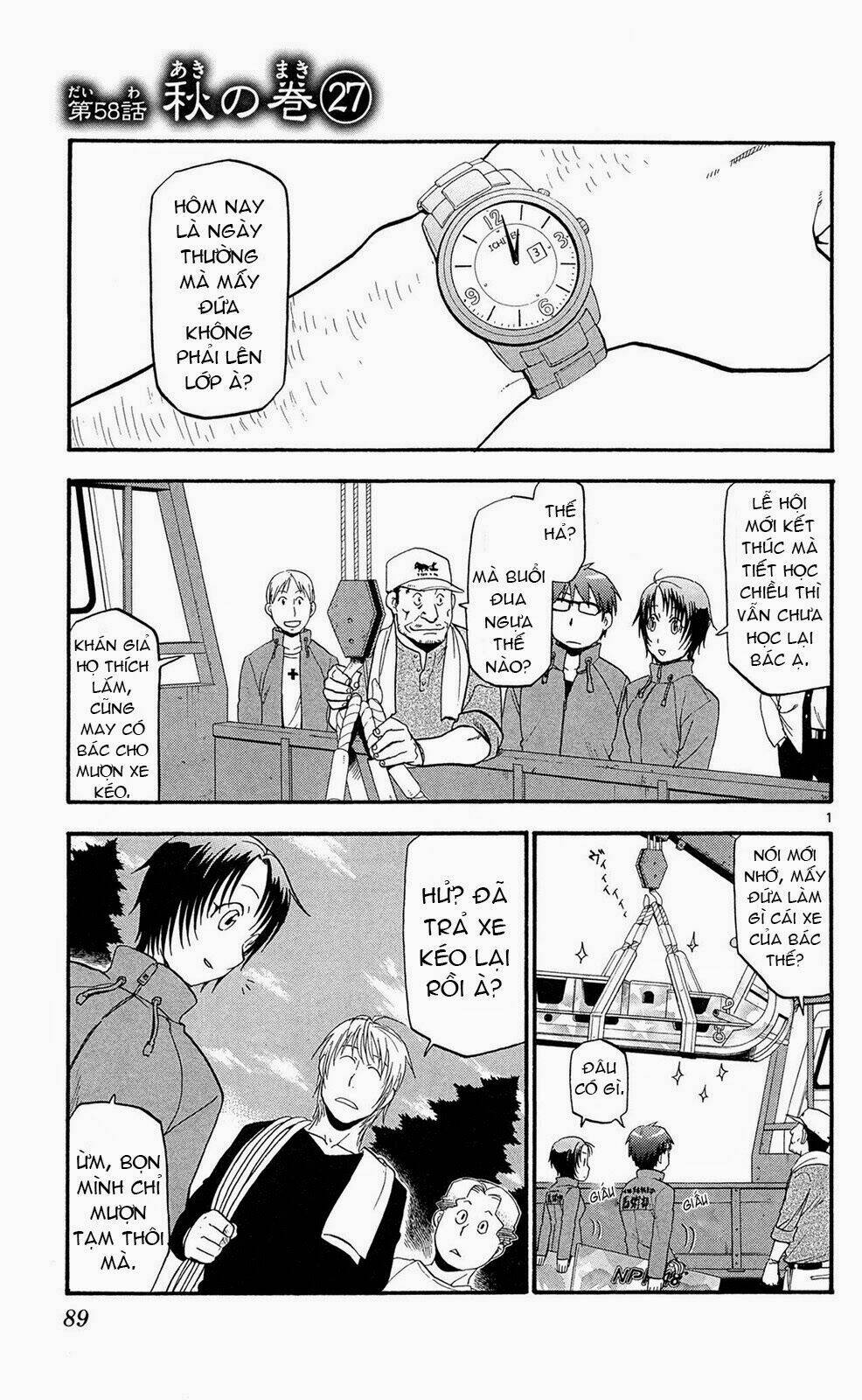 Gin No Saji: Chapter 58