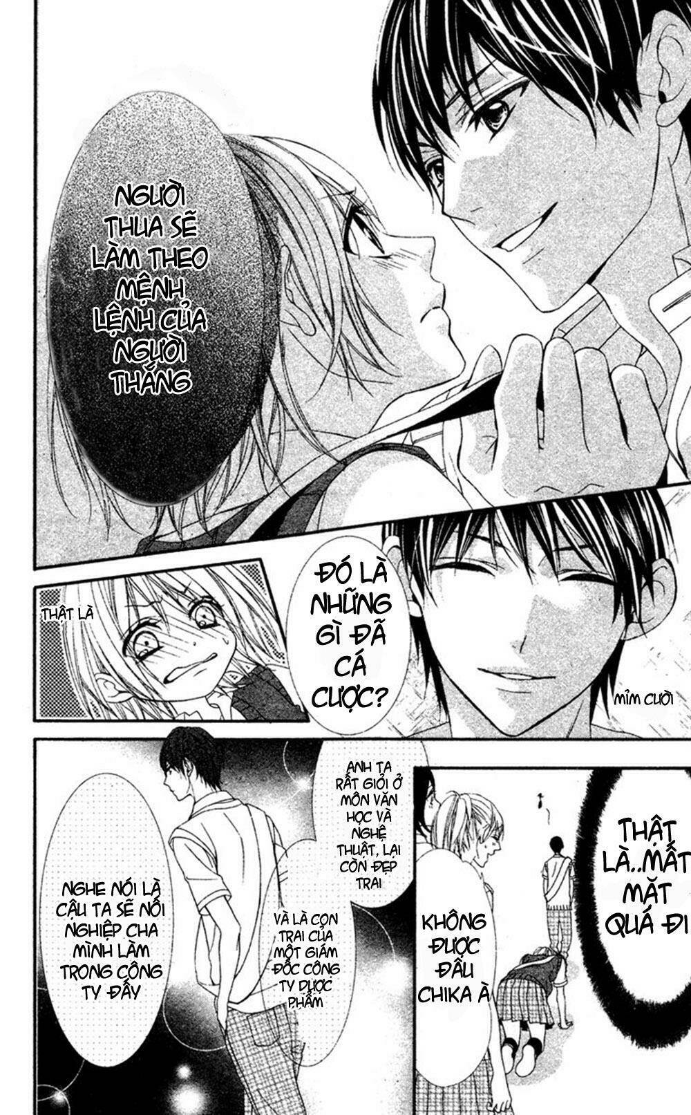 MURASAME-KUN NA TAWAGOTO: Chapter 1