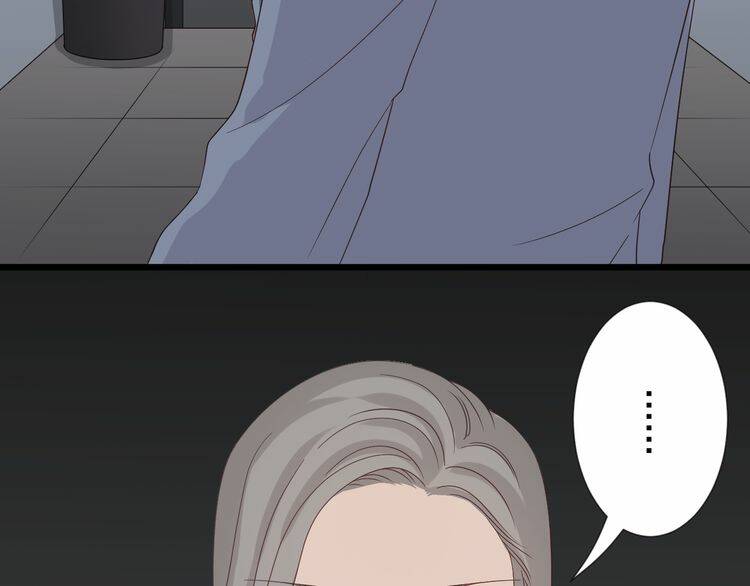 Nữ Hoàng Giá Đáo: Chapter 15