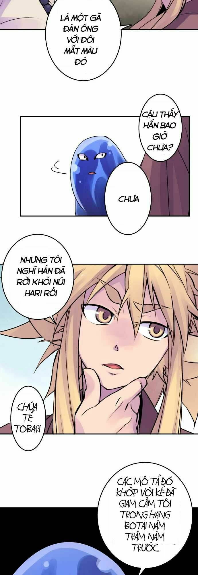 Ake No Tobari: Chapter 62