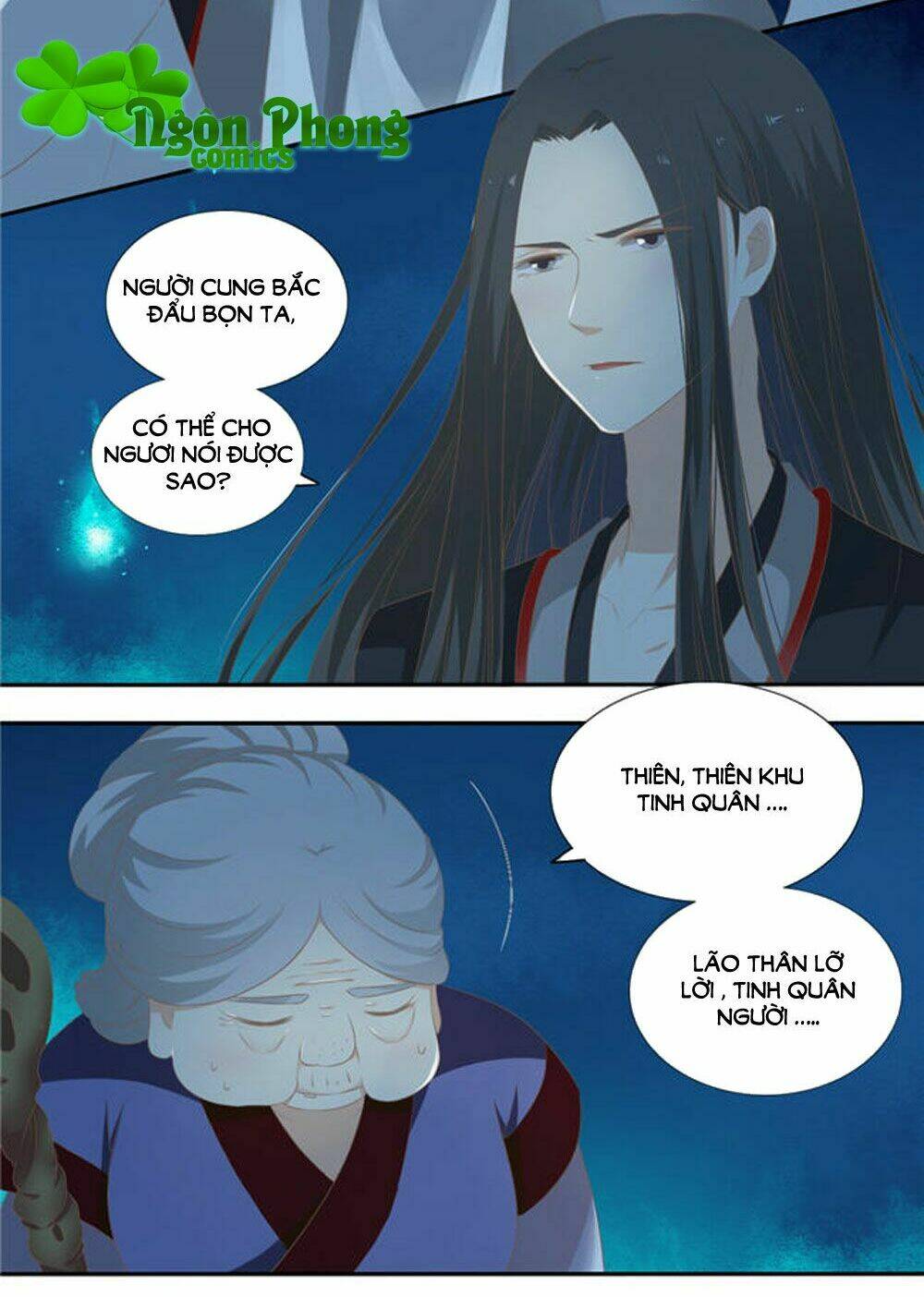 Quy Tự Dao: Chapter 59