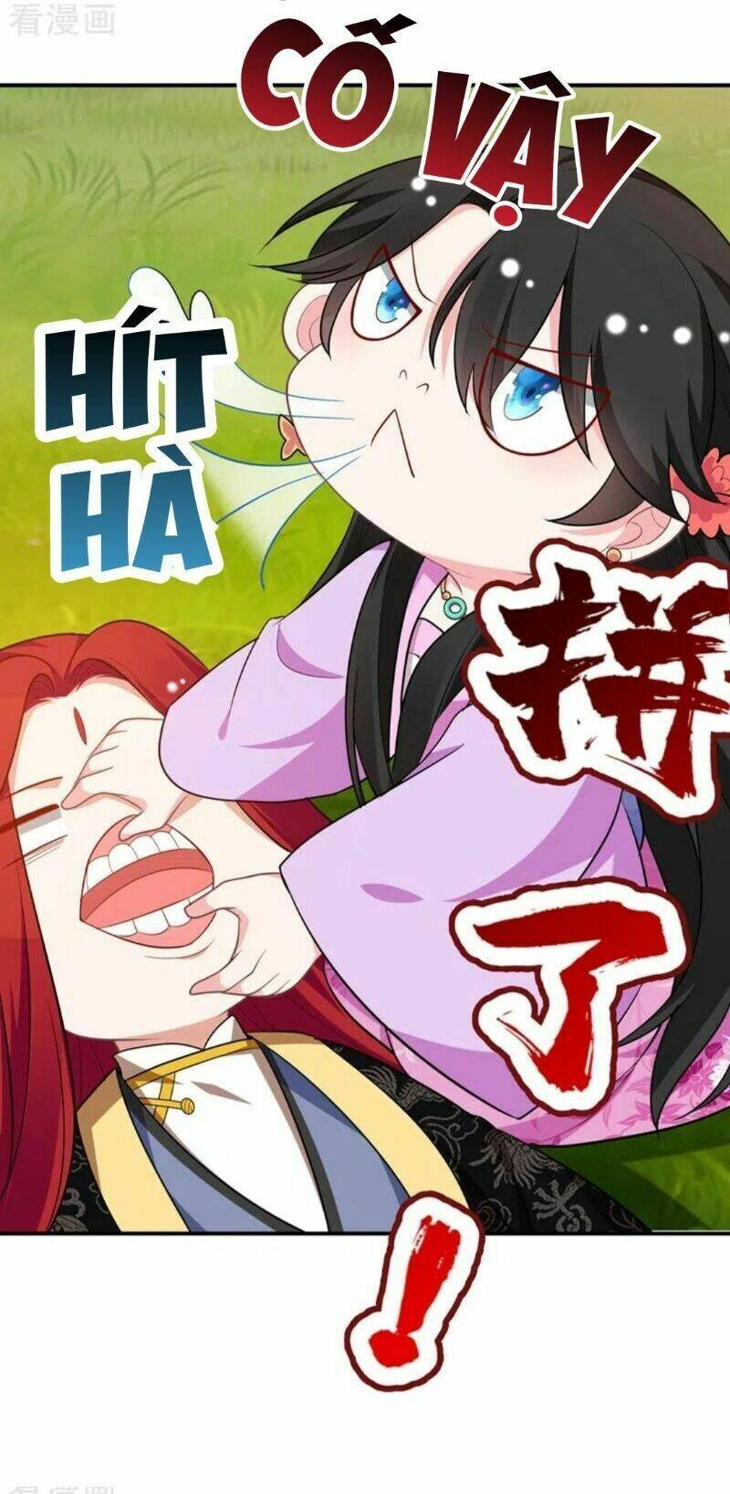 Giang Sơn Mỹ Nam Nhập Trướng Ta: Chapter 39