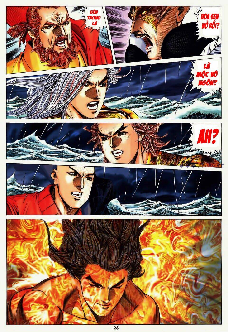 Tuyệt Thế Vô Song: Chapter 191