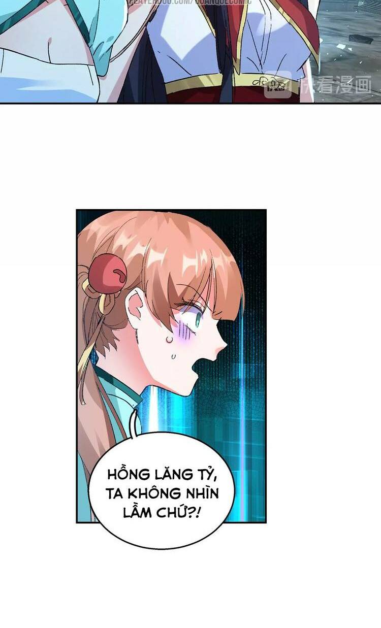 Lục Tích Chi Mộng Yểm Cung: Chapter 14