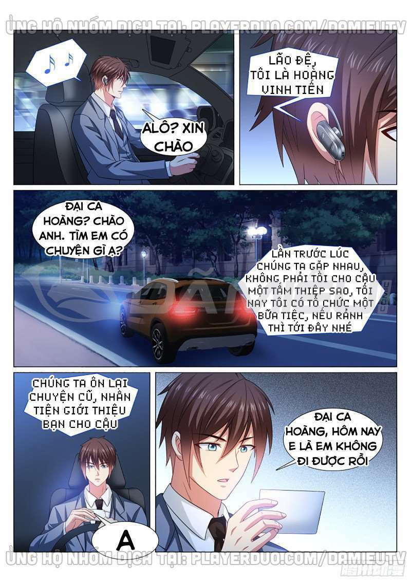 Ngận Thuần Ngận Ái Muội: Chapter 367