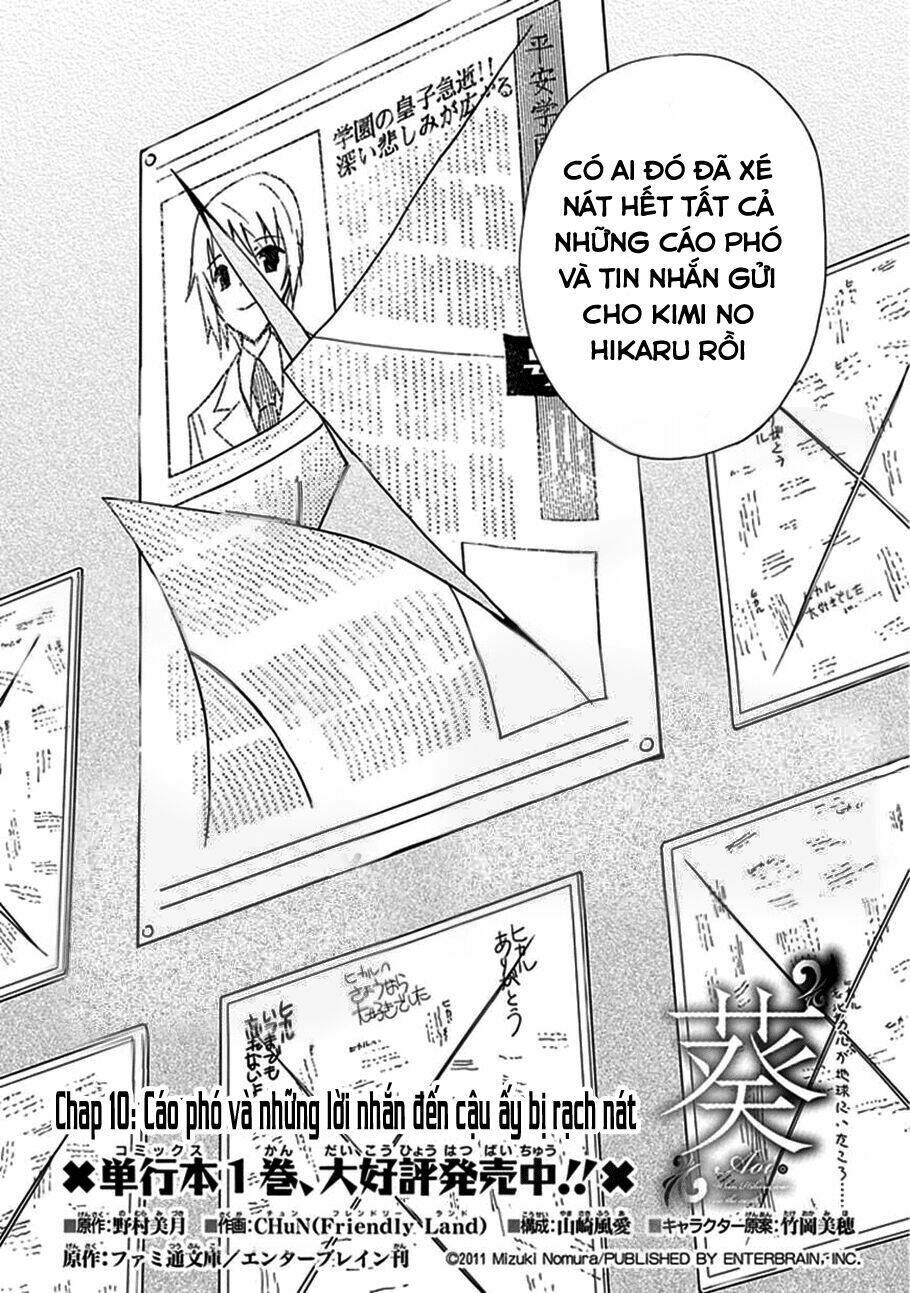Aoi - Hikaru Ga Chikyuu Ni Itakoro: Chapter 10