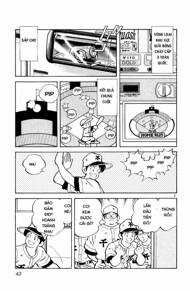 H2: Chapter 122