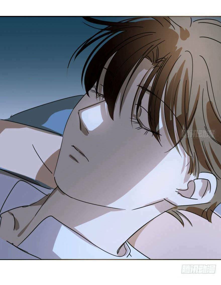 Truy Bắt Ngao Ngao: Chapter 26