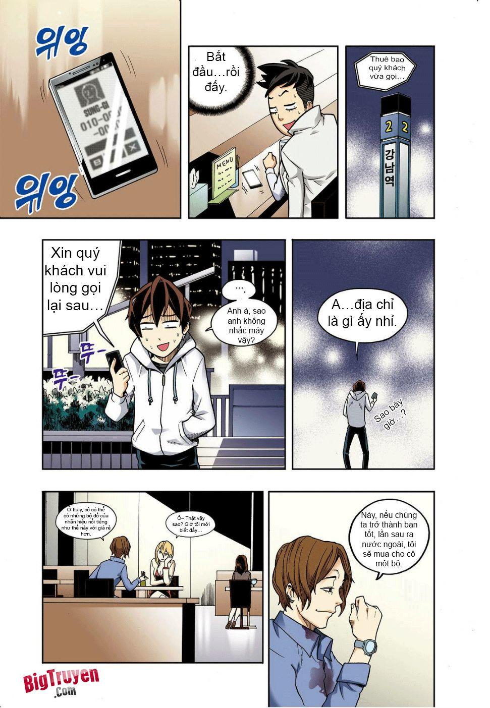 Nghệ Thuật Quyến Rũ: Chapter 11