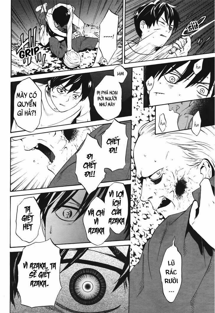 B.a.d. (Sakakibara Sousou): Chapter 5