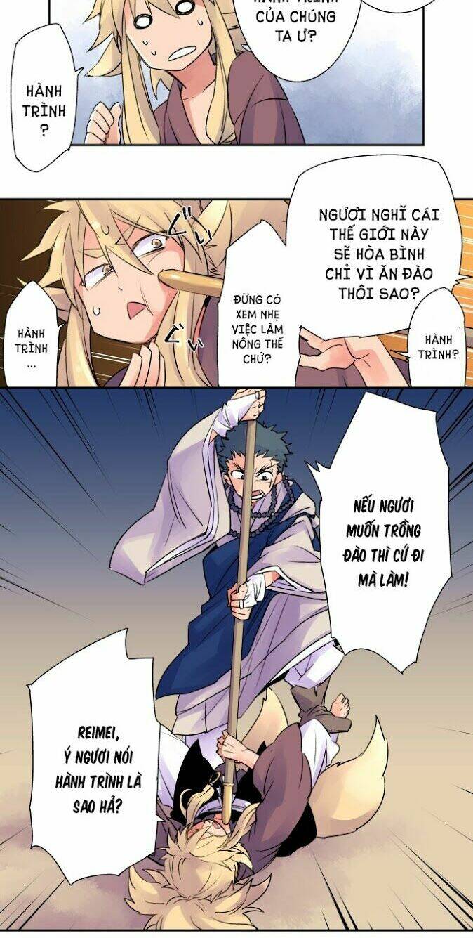 Ake No Tobari: Chapter 2.5