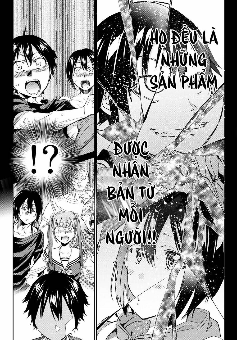 Real Account Ii: Chapter 171