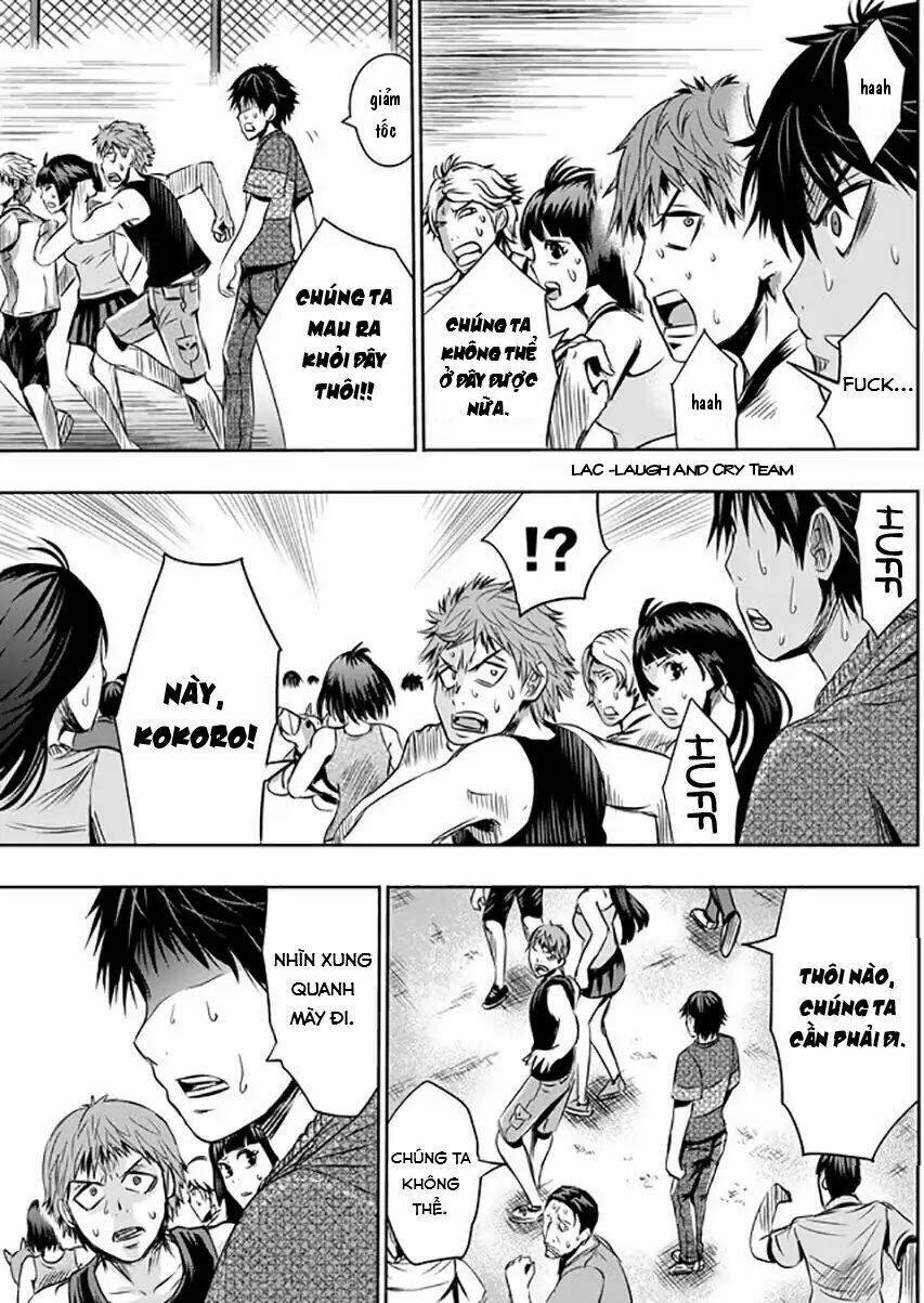 Tokyo Dragon Night: Chapter 13