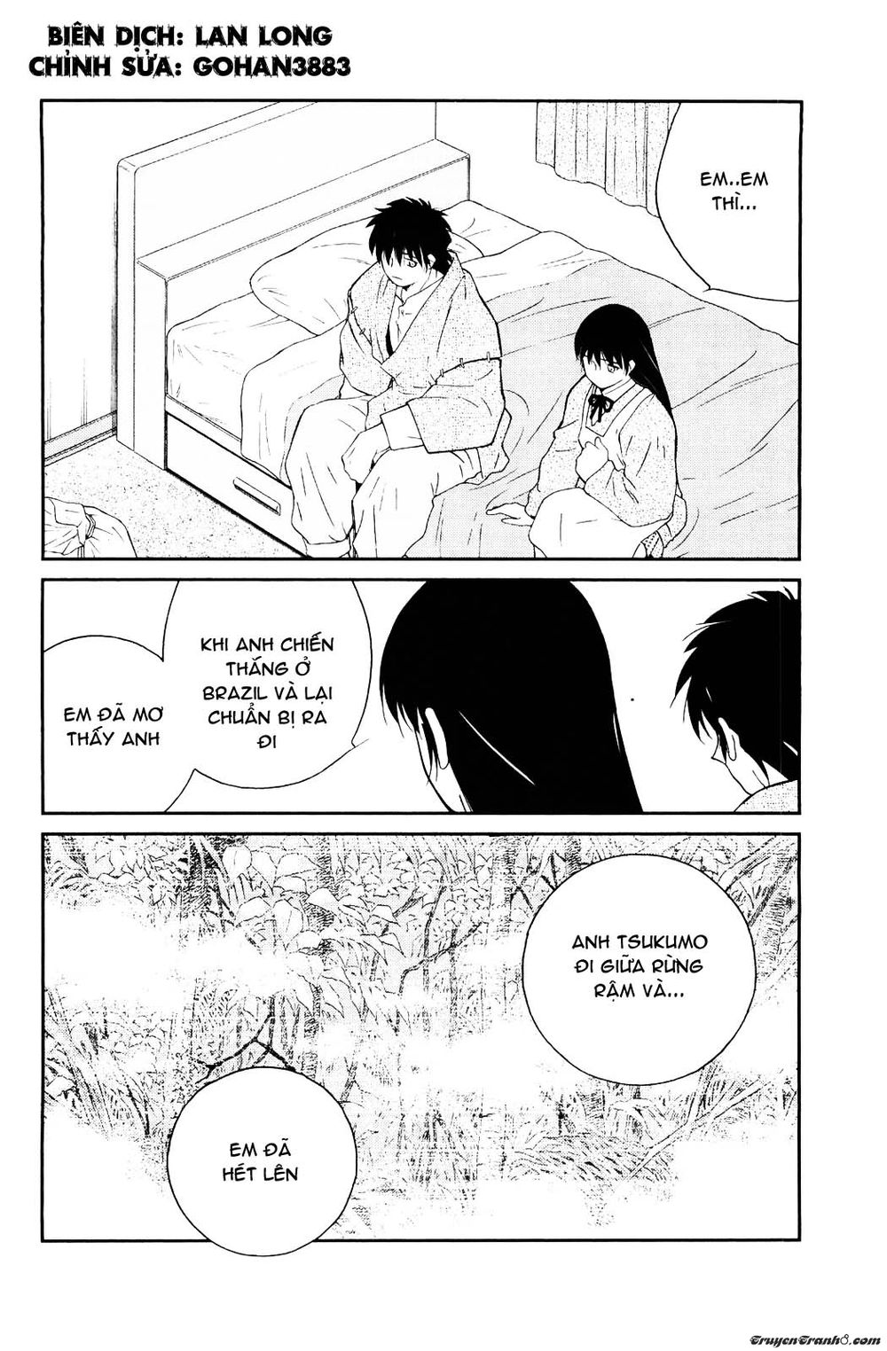 Truyền Nhân Atula 3: Chapter 14