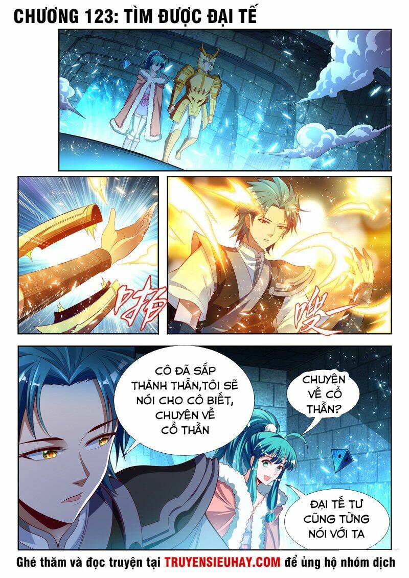 Vạn Giới Thần Chủ: Chapter 123