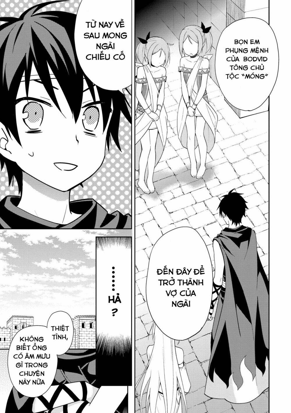 Hyakuren No Haou To Seiyaku No Ikusa Otome: Chapter 11