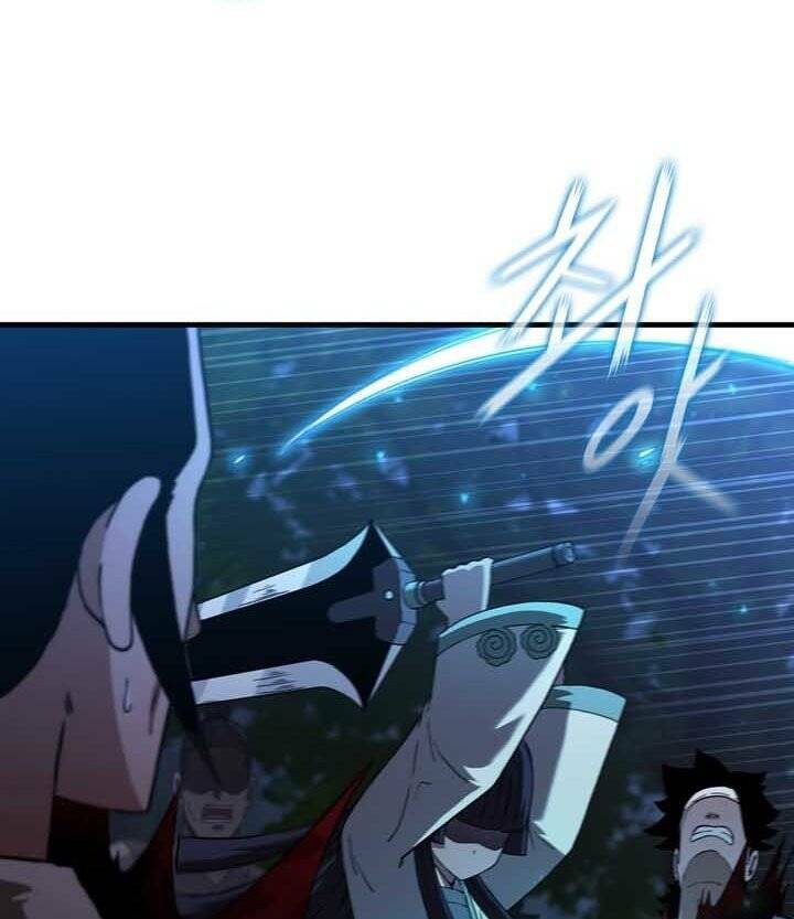 Thân Thủ Đệ Nhất Kiếm: Chapter 99