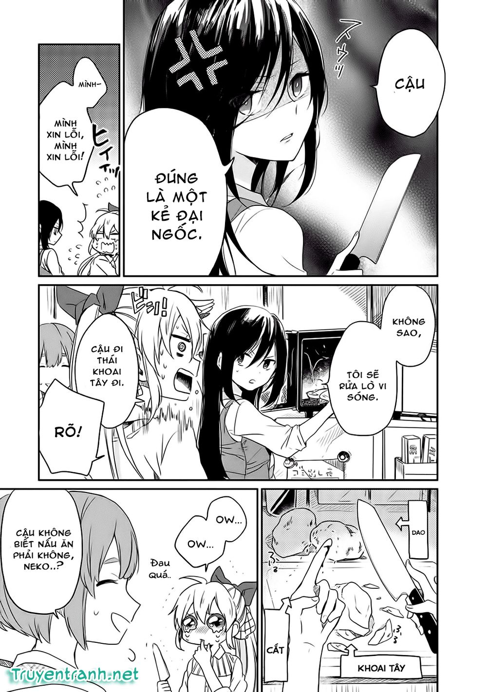 Gendai Majo No Shuushoku Jijou: Chapter 3.2