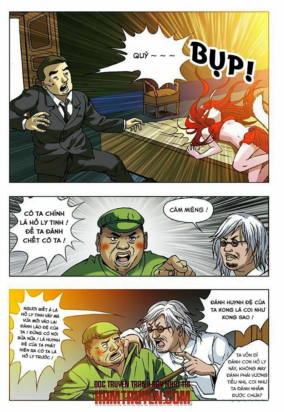 Trung Quốc Kinh Ngạc Tiên Sinh: Chapter 17