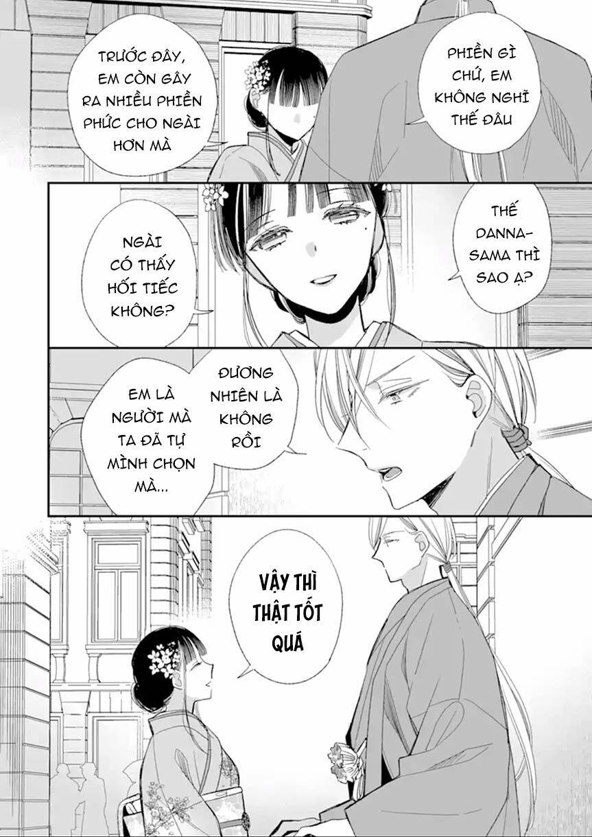 Watashi No Shiawase Na Kekkon: Chapter 17