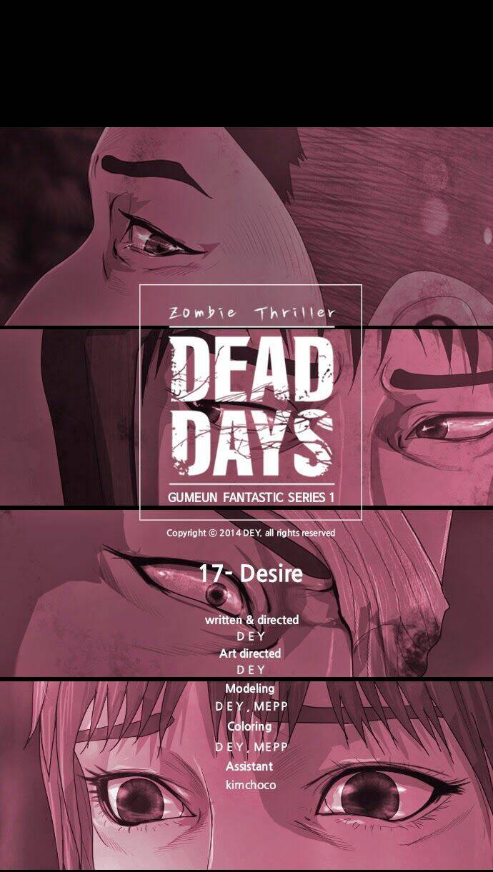 Dead Days: Chapter 17