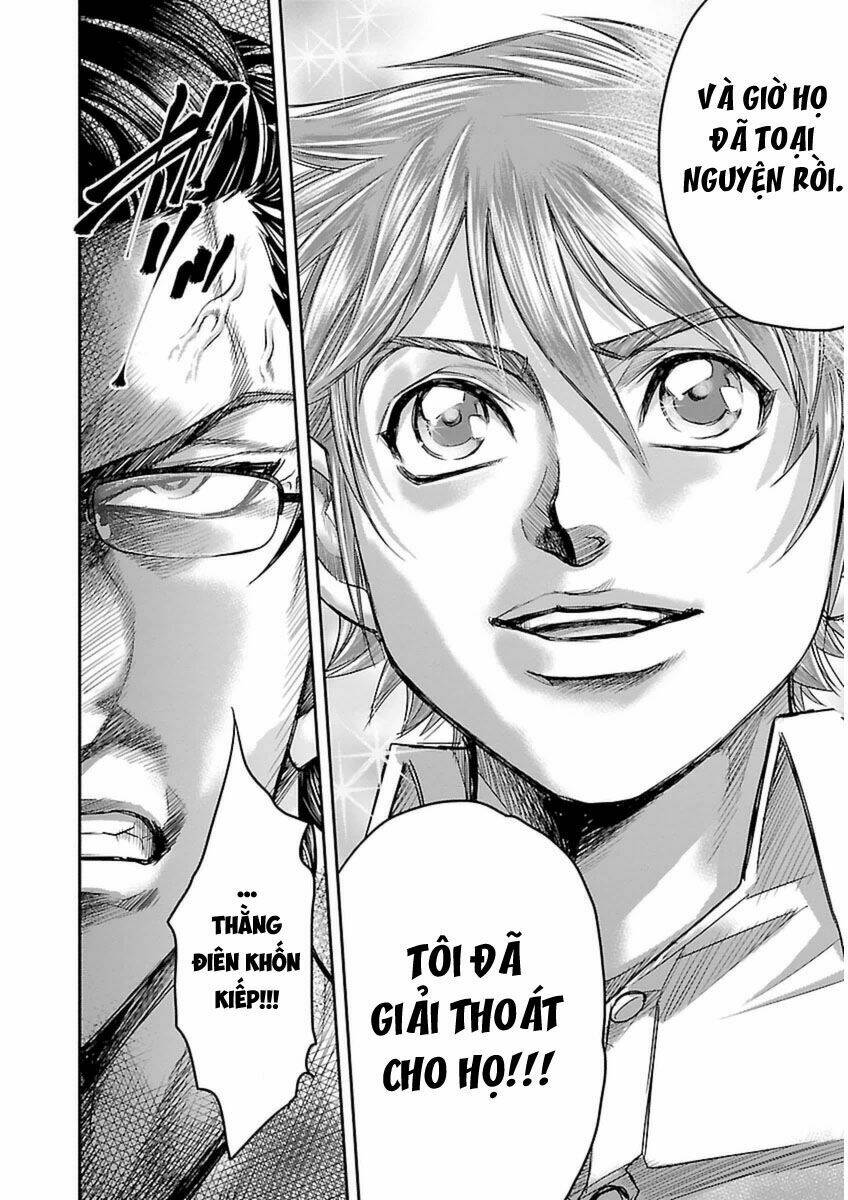 Choujin Sensen: Chapter 3