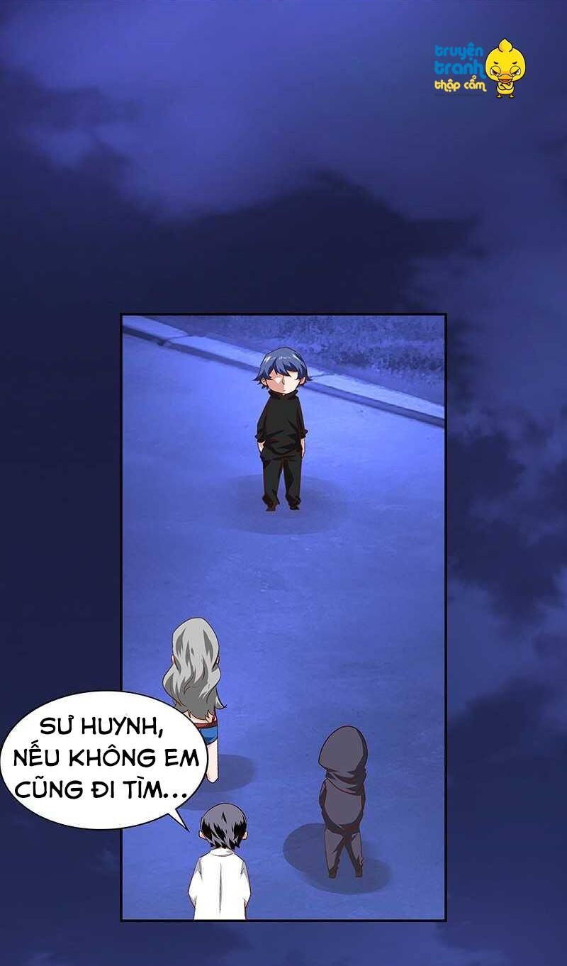 Cường Sủng Hào Môn Tiểu Manh Thê: Chapter 51