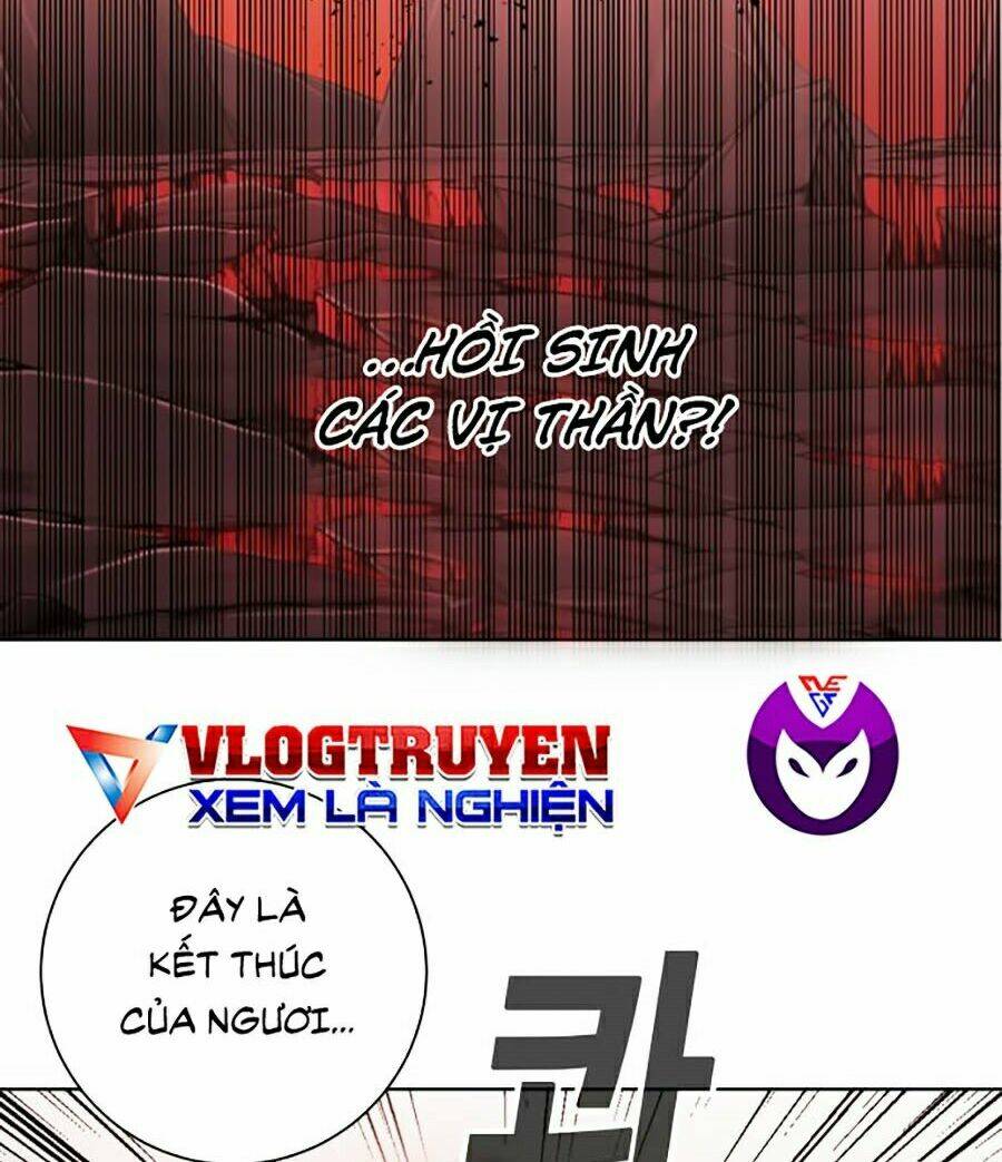 Hard Core Leveling Warrior Ss2: Chapter 88