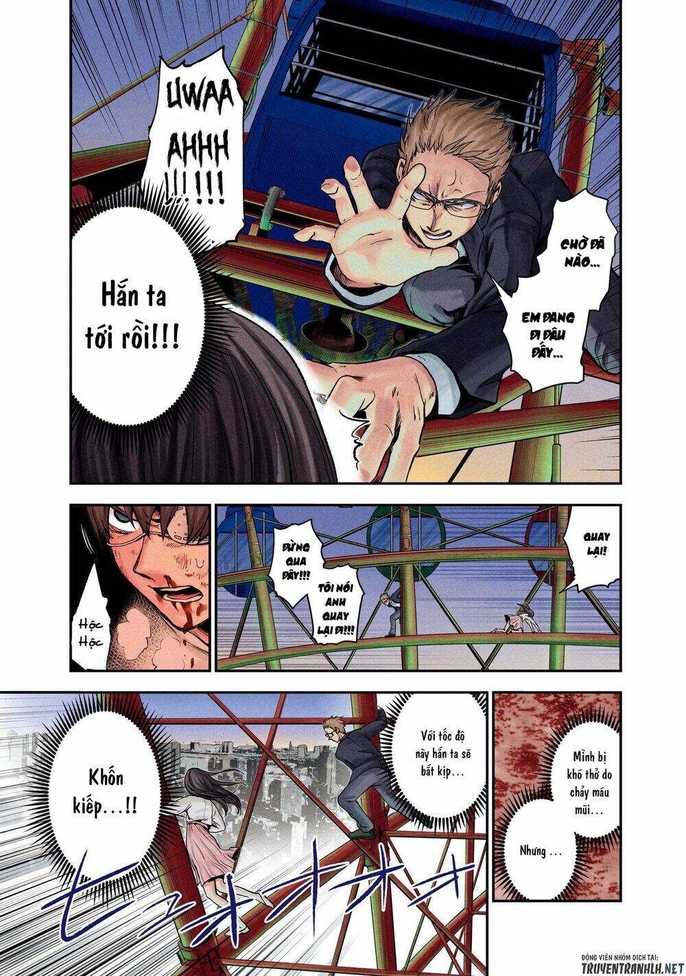 Kuronou Syndrome: Chapter 2