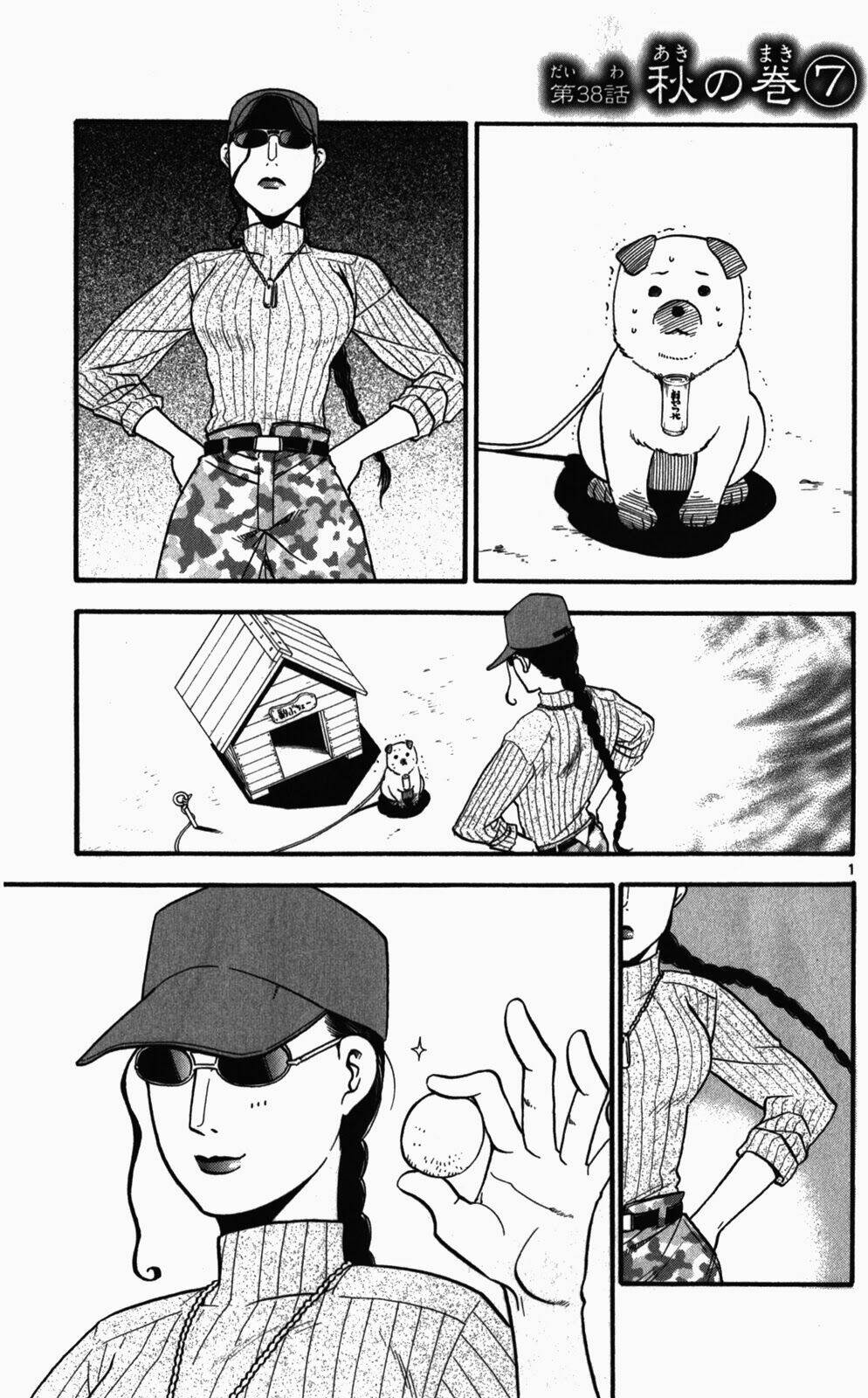 Gin No Saji: Chapter 38