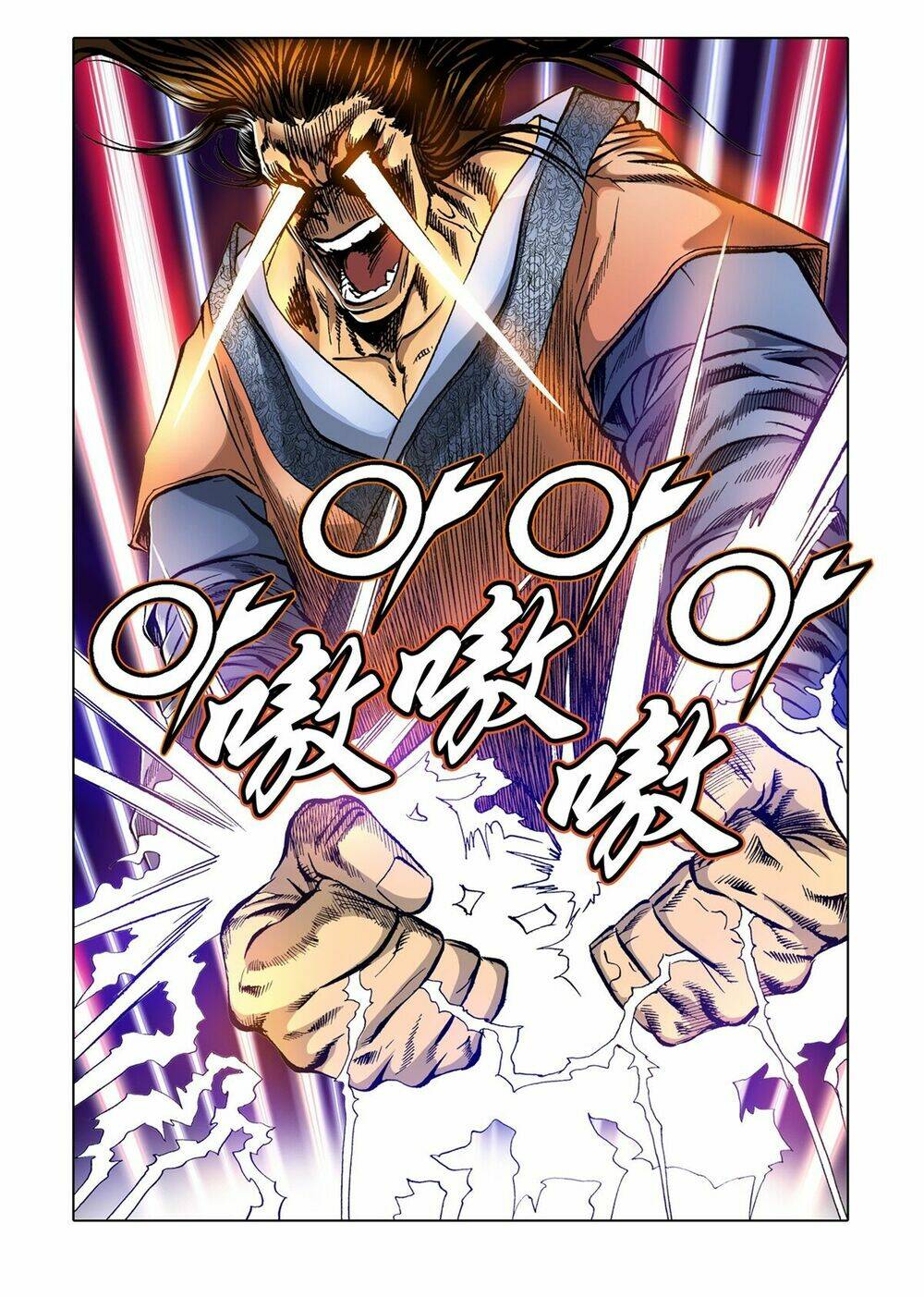 Nhật Tà Nguyệt Ma: Chapter 54