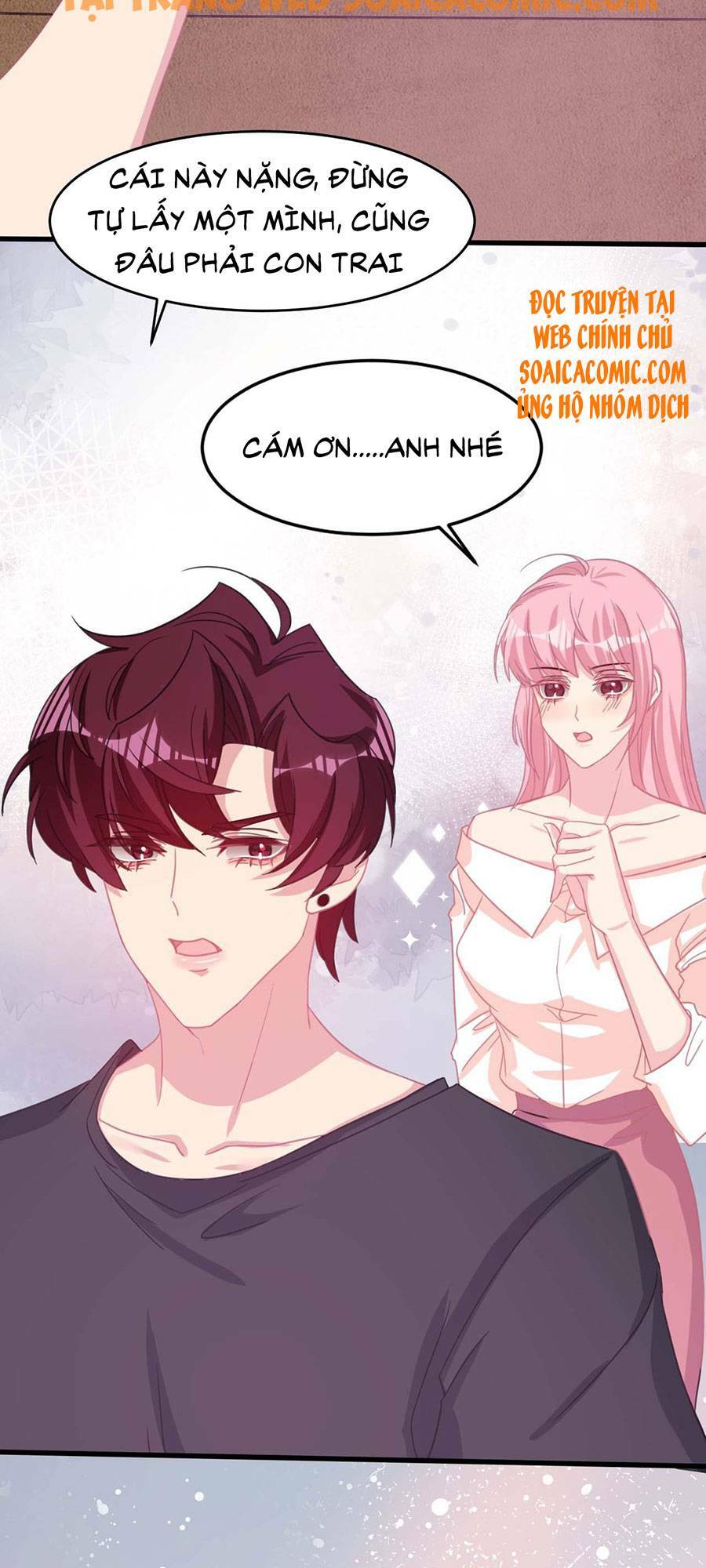 Vết Cắn Trí Mạng: Chapter 44