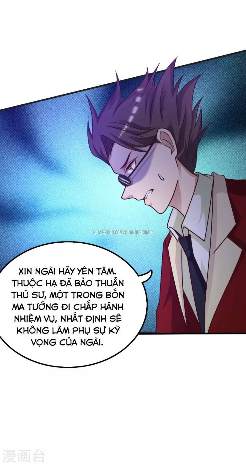 Tối Cường Vận Đào Hoa: Chapter 42