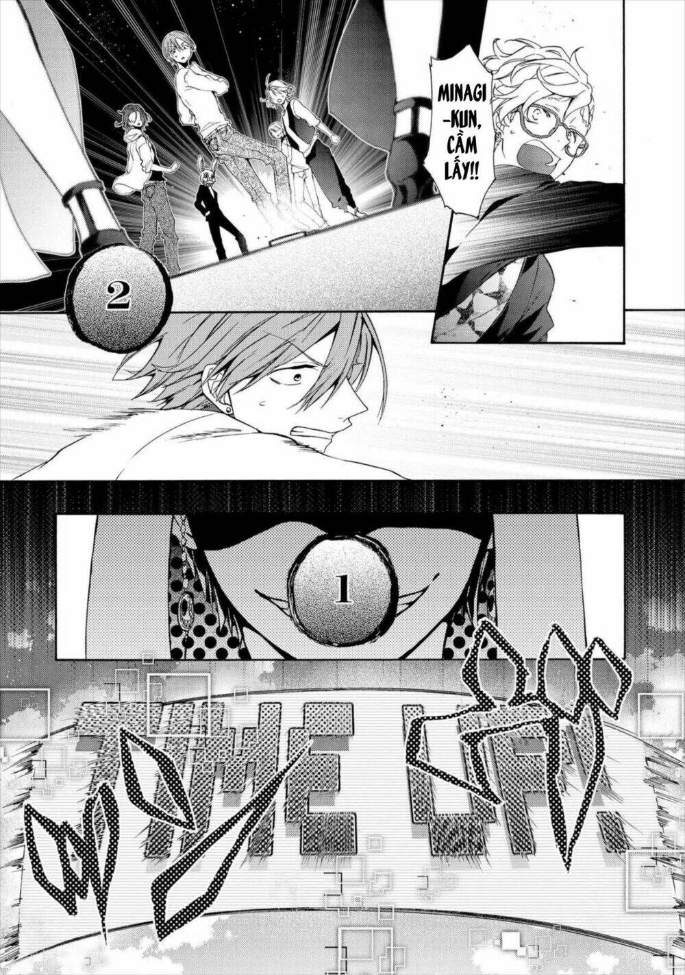 Worldend: Debugger: Chapter 12
