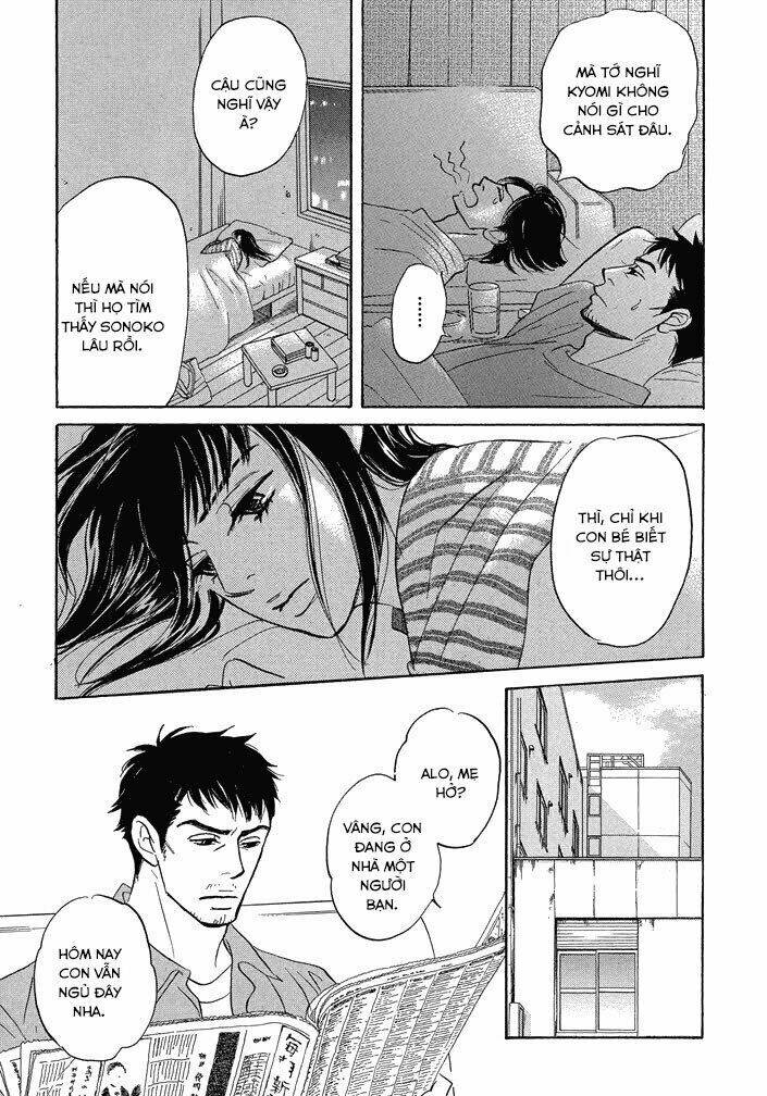 Chàng Giúp Việc Tada: Chapter 15