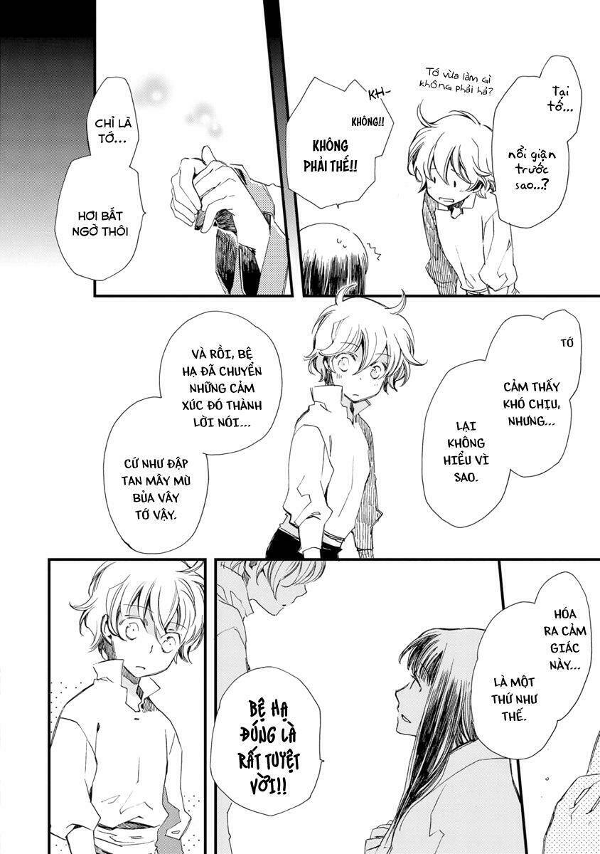 Aruosumente: Chapter 29