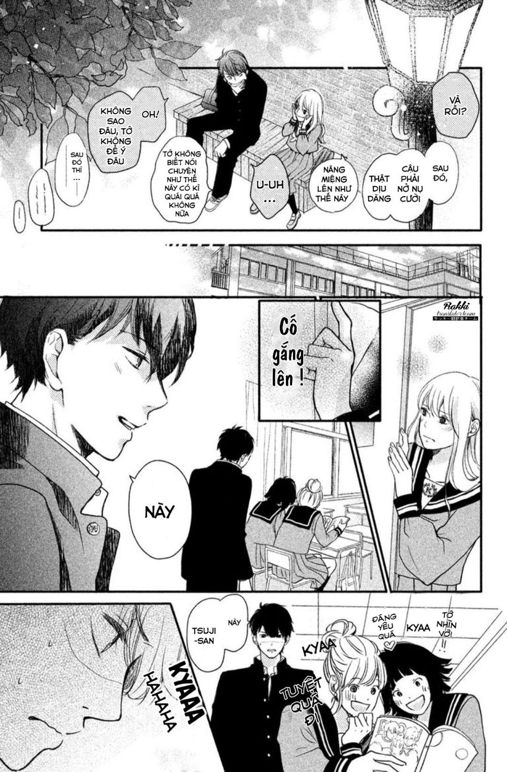 Mikansei Demo Koi Ga Ii.: Chapter 1