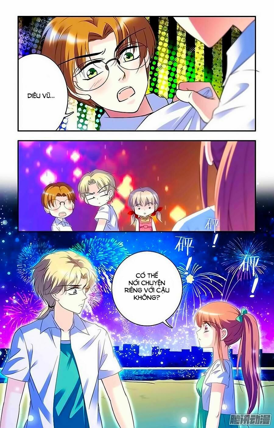 Thanh Ninh Chi Hạ: Chapter 37