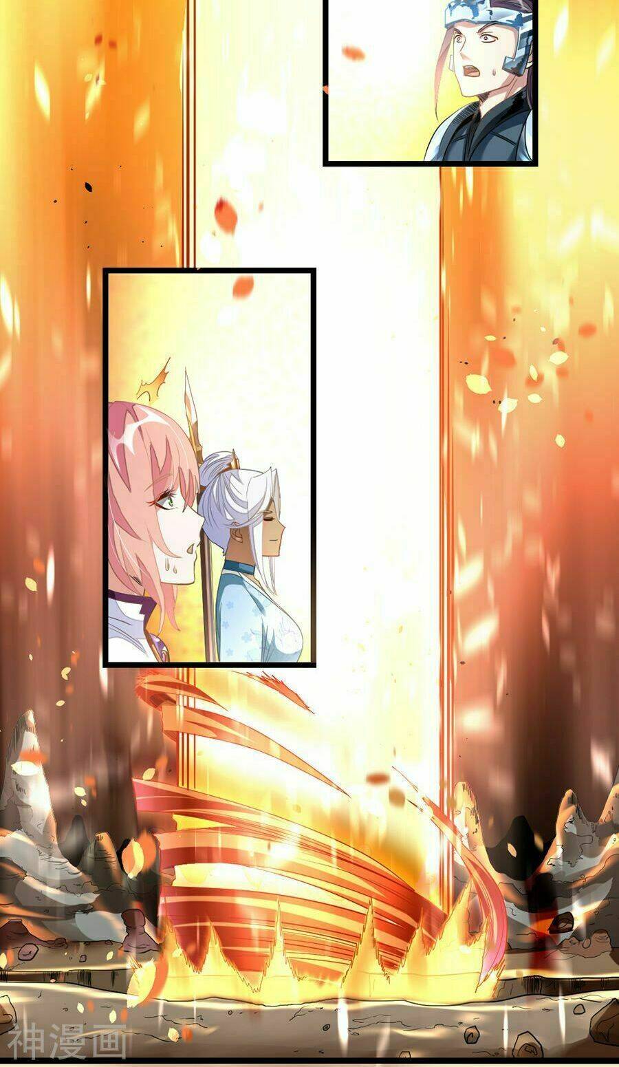 Cửu Dương Thần Vương: Chapter 141