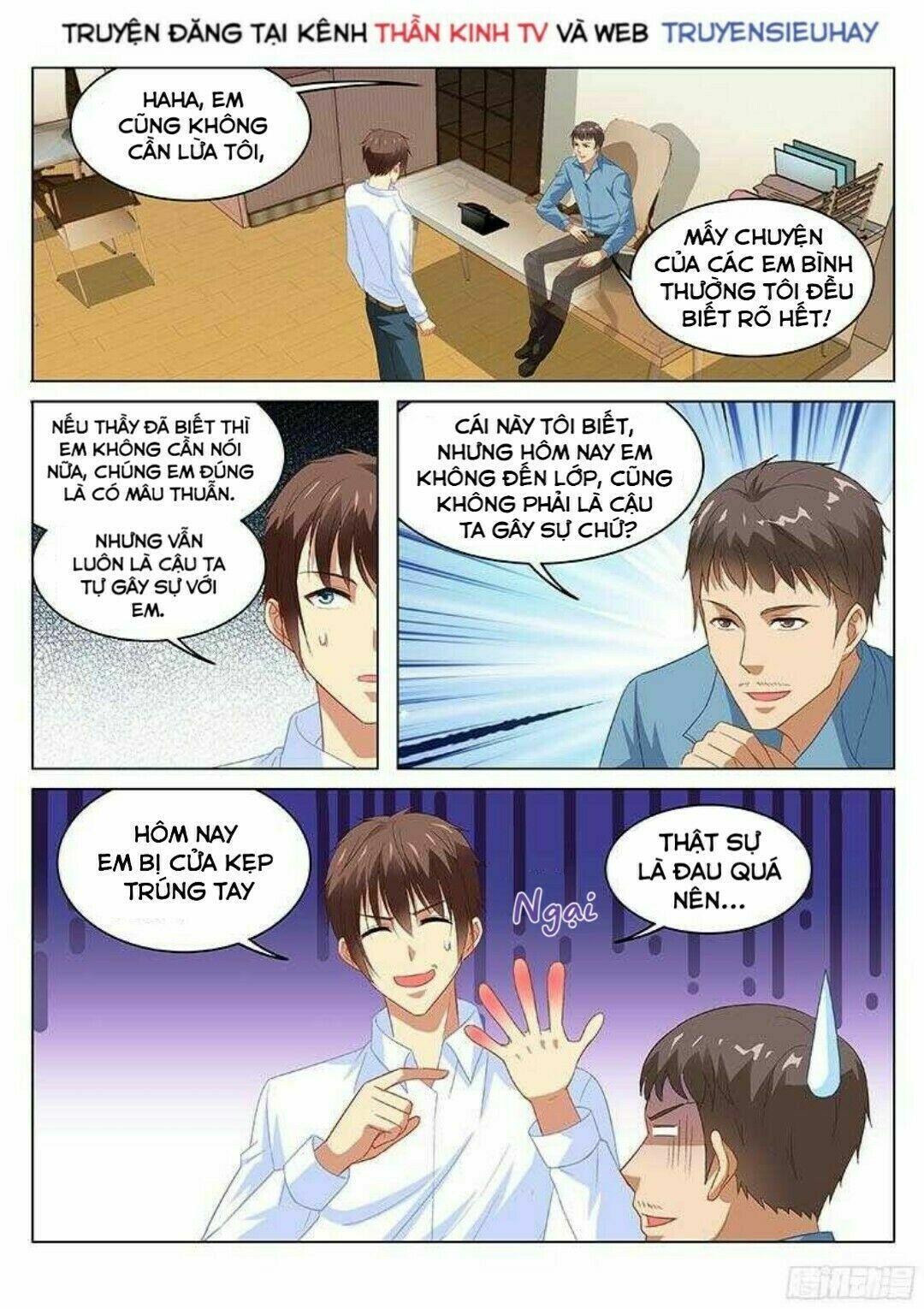 Ngận Thuần Ngận Ái Muội: Chapter 118