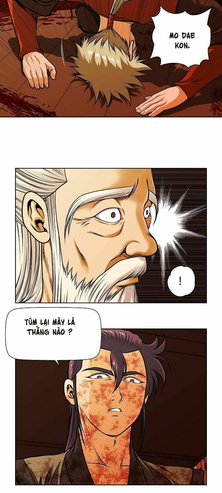 Ngũ Hợp Chí Tôn: Chapter 14