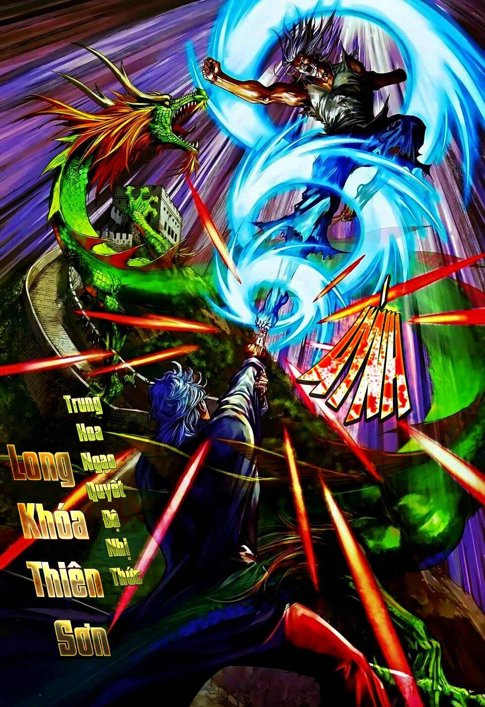 Tân Tác Trung Hoa Anh Hùng: Chapter 8