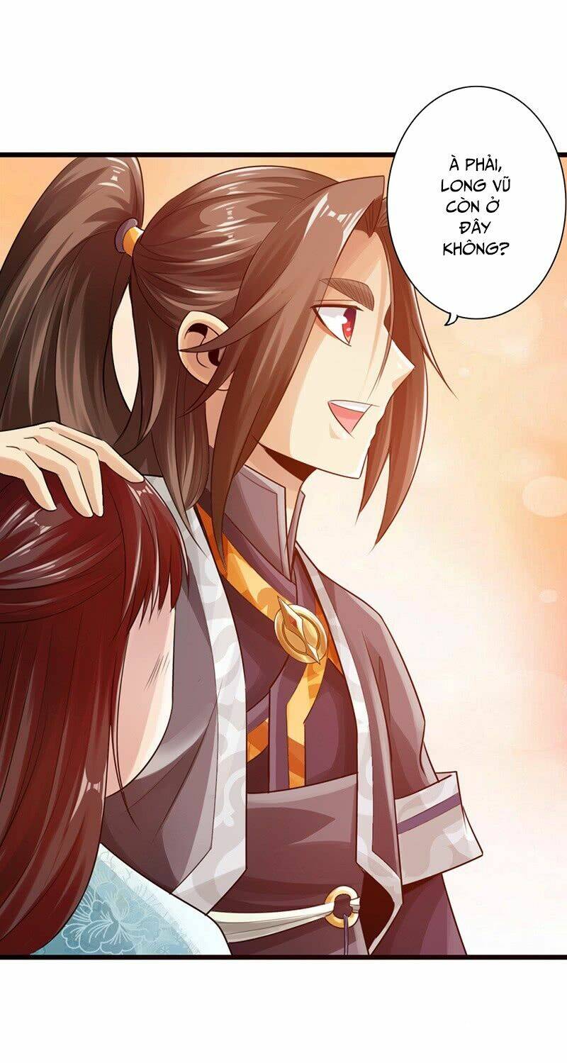 Thái Cổ Cuồng Ma: Chapter 26
