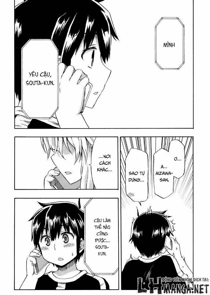 Aizawa-San Zoushoku: Chapter 20